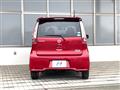 2017 Nissan DAYZ