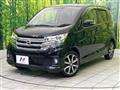 2018 Nissan DAYZ