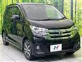 2018 Nissan DAYZ