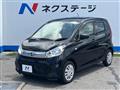 2018 Nissan DAYZ