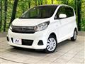 2019 Nissan DAYZ