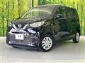 2022 Nissan DAYZ
