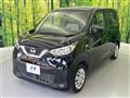 2022 Nissan DAYZ