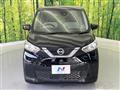 2022 Nissan DAYZ
