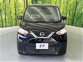 2022 Nissan DAYZ