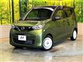 2021 Nissan DAYZ