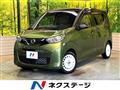 2021 Nissan DAYZ