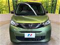 2021 Nissan DAYZ