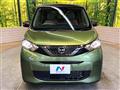 2021 Nissan DAYZ