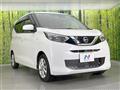 2022 Nissan DAYZ