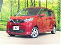 2022 Nissan DAYZ