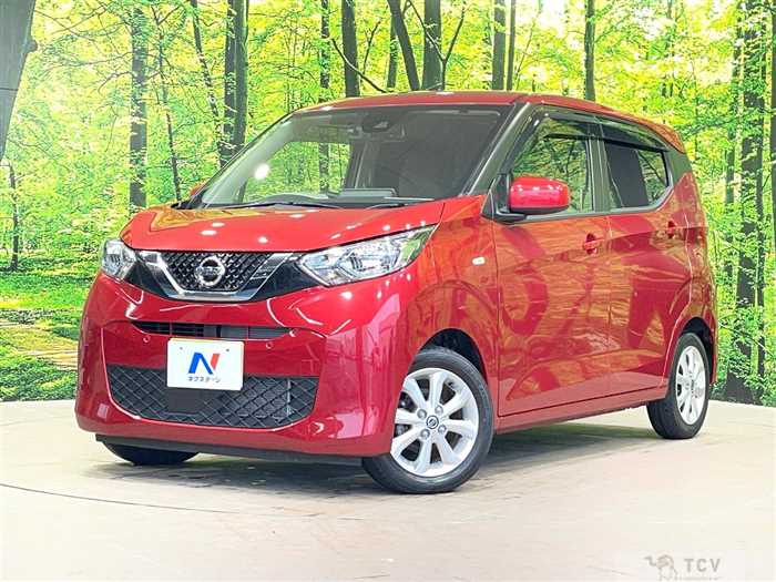 2022 Nissan DAYZ