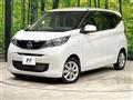 2024 Nissan DAYZ