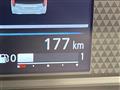 2024 Nissan DAYZ