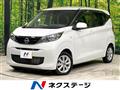 2024 Nissan DAYZ