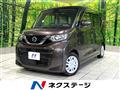 2021 Nissan ROOX