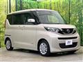 2021 Nissan ROOX