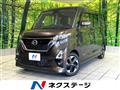 2021 Nissan ROOX