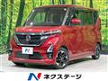 2021 Nissan ROOX