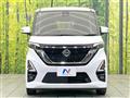2022 Nissan ROOX