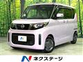 2025 Nissan ROOX
