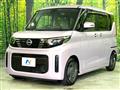 2025 Nissan ROOX