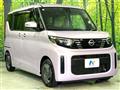 2025 Nissan ROOX
