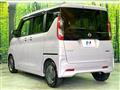 2025 Nissan ROOX