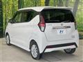 2021 Nissan DAYZ
