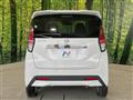 2021 Nissan DAYZ