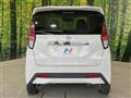 2021 Nissan DAYZ