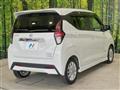 2021 Nissan DAYZ