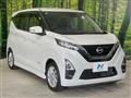 2021 Nissan DAYZ