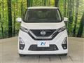 2021 Nissan DAYZ