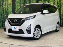 2022 Nissan DAYZ