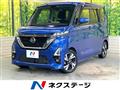 2021 Nissan ROOX