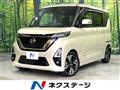 2021 Nissan ROOX