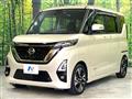 2021 Nissan ROOX