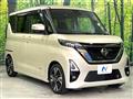 2021 Nissan ROOX