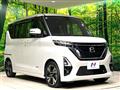 2022 Nissan ROOX
