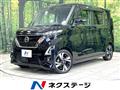 2022 Nissan ROOX