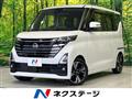 2023 Nissan ROOX