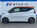 2019 Nissan DAYZ