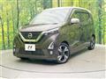 2019 Nissan DAYZ