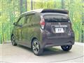 2019 Nissan DAYZ