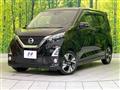 2019 Nissan DAYZ