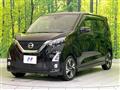 2019 Nissan DAYZ
