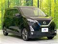 2019 Nissan DAYZ