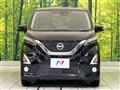 2019 Nissan DAYZ