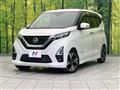 2021 Nissan DAYZ